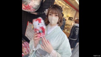 Tepuk tangan untuk penampilan pertama! ! Hanya tersedia sekarang 1980pt! ! Pendandan Rambut Aoyama Beauty Yang Tidak Ditahan Kimono Dikait Di Atas Dasar Sungai Persetubuhan Dan Pancutan Progresif! ! Kerana kecantikan dan keseronokan yang dibuat sendiri, memakai pakaian, tidak pernah mengalami pancutan berganda yang sejuk dan berterusan! !