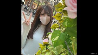 Limited 4/7! ! As a result, a sweet and innocent work culture is enjoyed by adults. !