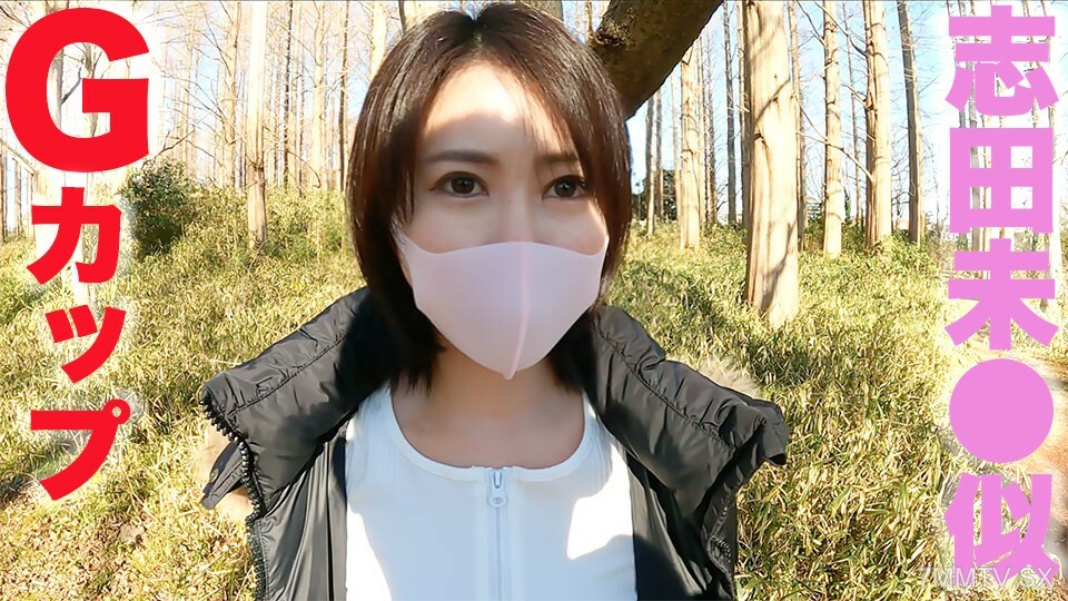 FC2-PPV-3250687 G罩杯美巨乳！ ！对大人充满魅力！ ！ ！ Purunpurun的G罩杯美乳，超凡脱俗的美！ ！想起我的男朋友泪流满面打阴茎射精二轮《个人形象》个人形象原创第326期在线观看