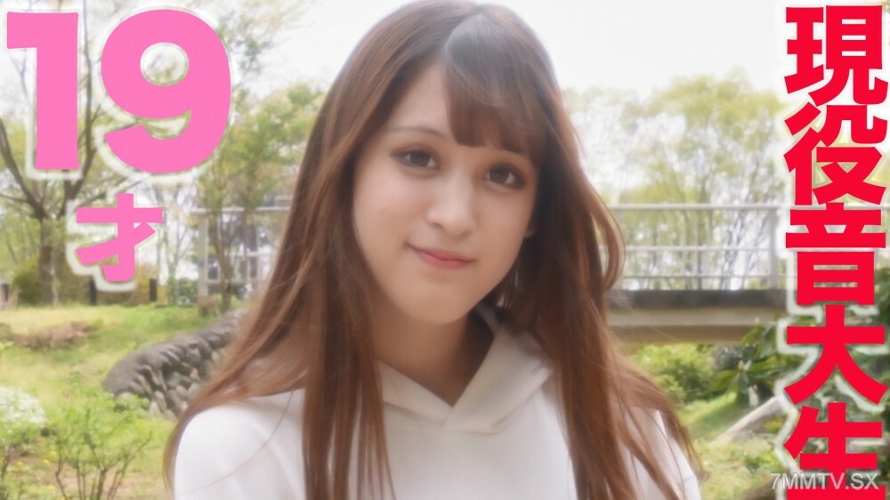 FC2-PPV-3281884 Kami Quarter 现任* Kakuiro Music Academy 学生登场！ ！超美季代*音乐生再现！ ！奶油派E白杯美女巨乳白丝光滑肌肤在线观看