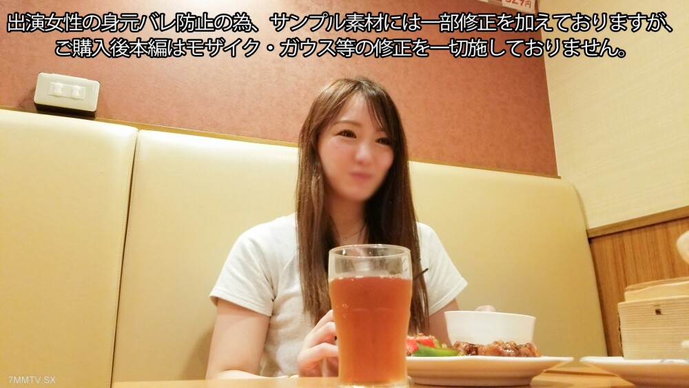 FC2-PPV-3283841 * 时限 3 天 * 立即删除警告在线观看