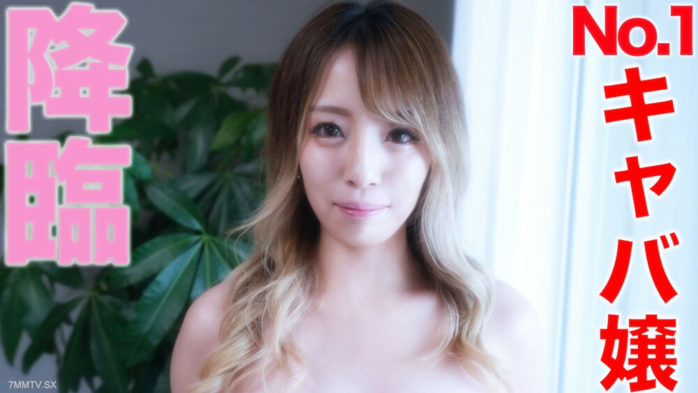 FC2-PPV-3288046 F罩杯第一女主登场！ ！第二轮阴道射精是个好女人，热情的顾客和不完美的外表之间的最佳平衡。一个可爱的男人，一个朋友，一个融化的身体，一个迷失的身体，“我的节拍”，个人节拍，280 人。在线观看