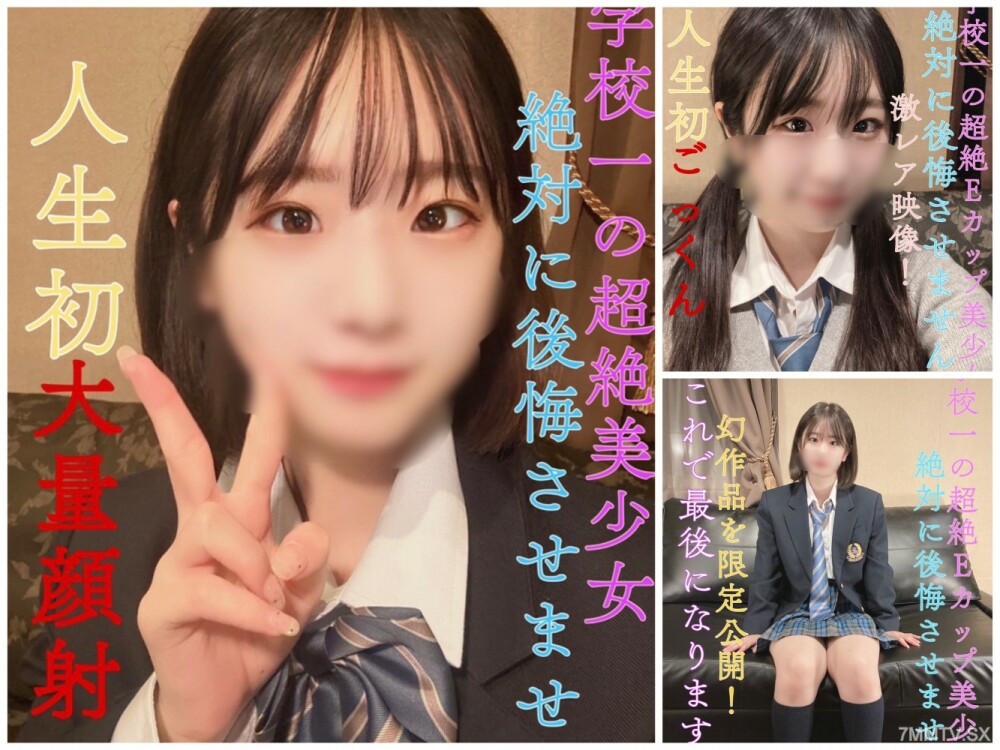 FC2-PPV-3289766 fc2-ppv-3289766在线观看