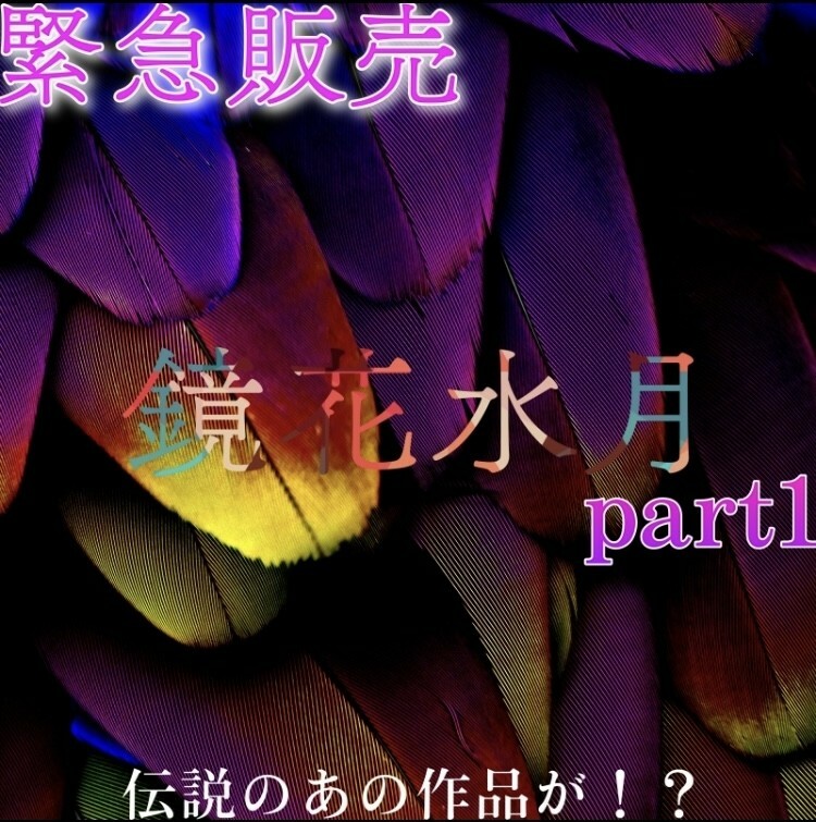 FC2-PPV-3297002 【限量转售】【颜值】我想没有比这更好的了。第一次也是最后一次面对面的工作！你看过这么漂亮的女人吗？她大声哭泣，完全被体内射精了！在线观看
