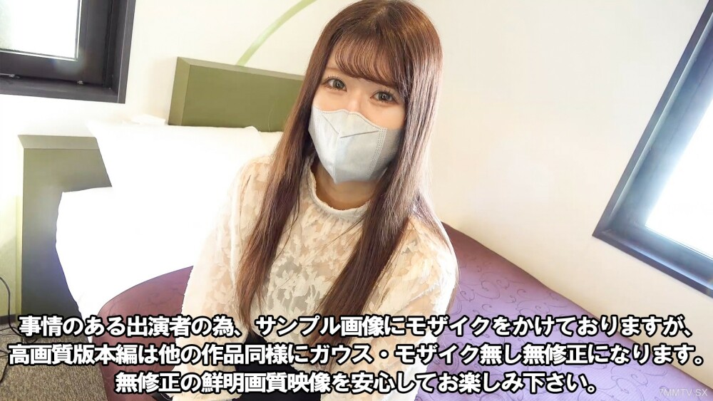 FC2-PPV-3343115 【无】激盪人心的重量♥ 路过超人气偶像协会精选美臀！ Yuki-chan 3 个月后，第 1 次认可，1 名新女性在线观看