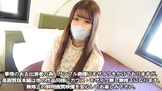 [無] 鼓舞人心的重啟♥ 通過超人氣偶像組合甄選的纖細美臀身材！ Yuki-chan 3 個月來第一次被拋光，成為一個更好的女人
