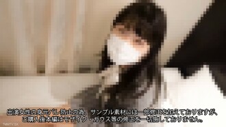 151cm small girl idol trainee hugs and hugs moderate age people forget, second call.
