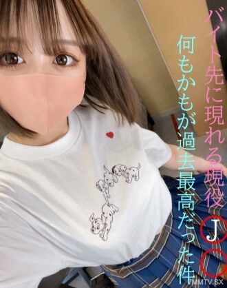 Nakamura 34 