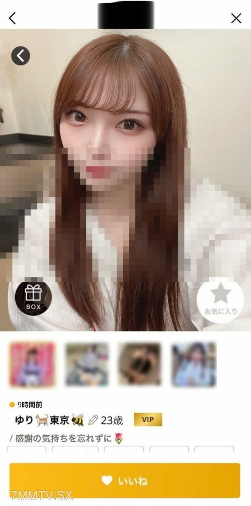 FC2-PPV-3363283 【阅读预言】港区少女VS嫌疑人K。过医保饮水APP认白美哭！呼吸过度！大陆海域出发 Irama Juicy cry！ “拒绝频率……”我受够了水汪汪的吸引力。在线观看
