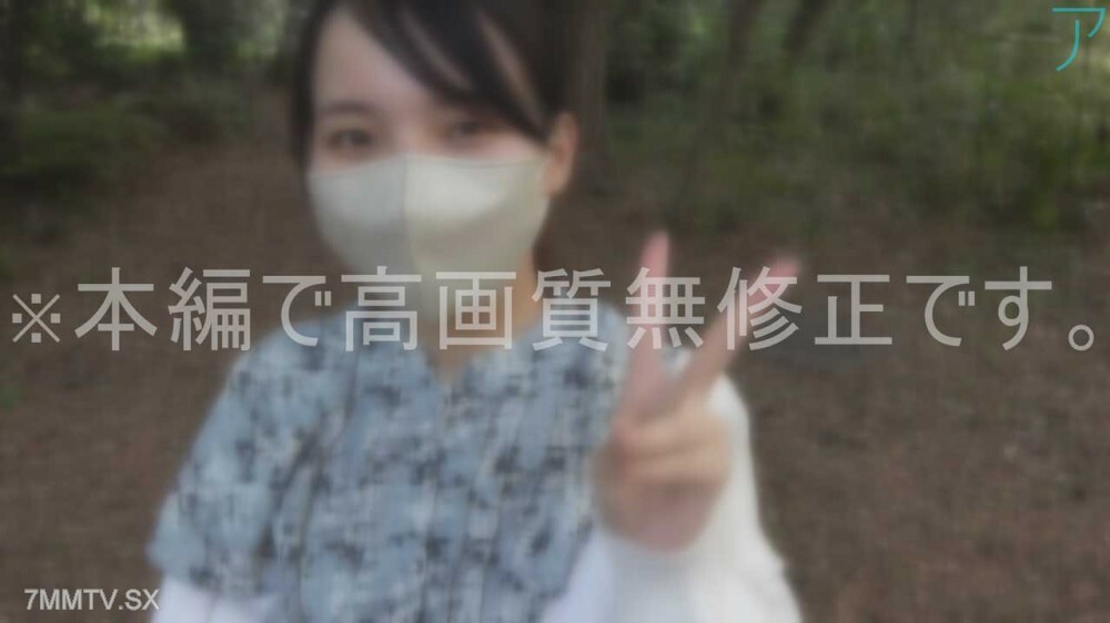 FC2-PPV-3423209 园内采光、温馨、优雅的育婴师。我被指责为一个有解放和兴奋感的女人。 ♡互爱♡在线观看