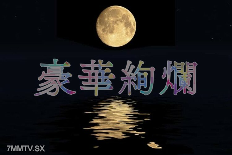 FC2-PPV-3430604 【仲夏夏季特价！ 】 【超级危险的工作*永久保存版】Ukuro Nagafuku，小寒的脖子！史上最佳风格！来自和藤峰市的令人震惊的18岁少年！在线观看