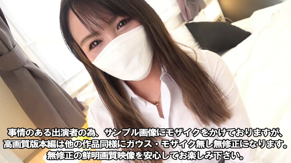 FC2-PPV-3443761 【暂无】【介绍生肉棒】目前出头1000名女性评论，但价格低在线观看