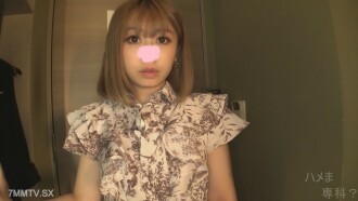 [Siri pantang Okuna! ! ] Ya, ia hanyalah pertukaran mulut ke mulut... tiga tombak kecantikan lengkap dan pertukaran mulut ke mulut yang tidak perlu ♥ *Termasuk versi berkualiti tinggi kebajikan kritikan Jepun ♪ 