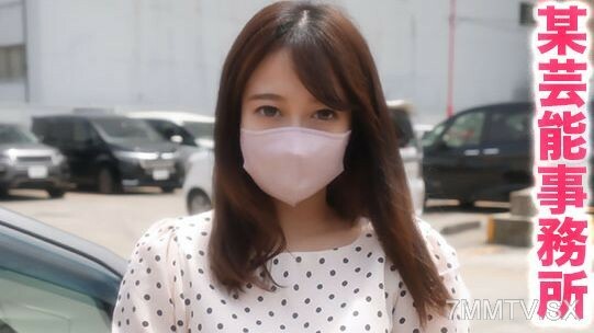 FC2-PPV-3469945 在某公司工作，地道的正妹！ ！悠悠朋友，完成任务！ ！其次，完整的第一拍，林中连续的阴道射精，完整的第一拍！ ！ 《单兵射击》单兵射击创359在线观看