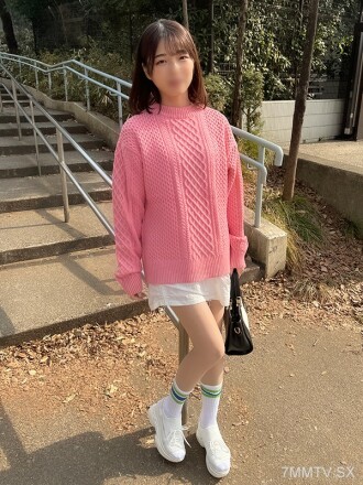 Nozomi Naejo, Studentin im Alter von 19 Jahren