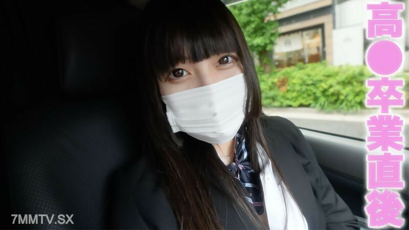 FC2-PPV-3498165 18岁 高中、初中生！全脸，有钱人，两人喝酒，家庭活动，风土人情，全程体验，第一拍，第一北皮！ ！ F白杯美丽大荣，人生第一次阴道射精！ ！ 《个人摄影在线观看