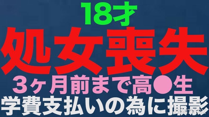 FC2-PPV-3514519 “**呵呵”，正宗的**呵呵！ ！ 18岁，高中 *●* 3个月前！ ！不用交学费，沿着这条街走很长一段路来吧！ ！ **人生第一次阴道射精，原因与失败，完成第一次射精！ ！ 《个人节拍》个人节拍在线观看