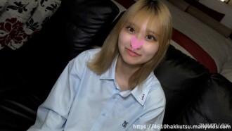 Mesin penyamar yang tidak diinvestigasi ♀ 74 Kesalahan yang tidak perlu! Super cute *** Creampie keajaiban Jepang! Kamu telah selesai! Begitu banyak benih! ! 