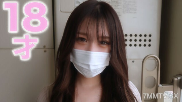 FC2-PPV-3556286 超凡脱俗的美！ ！ 18岁3个月了！ ！人生第一次阴道射精，白皙丝滑的肌肤，美丽的身材**！ ！主要部分已经出现，完成度是压倒性的！ 《个人射击》个人射击第364期在线观看