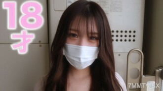 超凡脫俗的美麗！ ！ 18歲3個月了！ ！我人生中第一次陰道射精，白皙絲滑的皮膚，美麗的身體**！ ！主要部分登場，完成首次拍攝！ 《個人射擊》個人射擊原創第364人