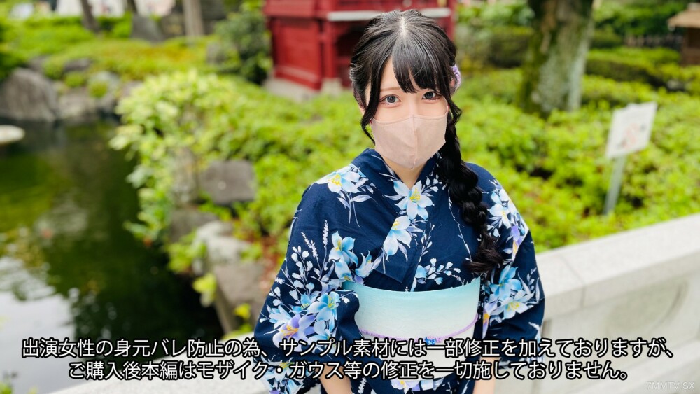 FC2-PPV-3637653 46,613人追随者【佩里卡历史最高记录】大量喷腿和购置税浴衣♥【第4卷】大量干净流浪美女直条美丽喷性交【浴衣大会夏日享受】FC2-PPV -3637653在线观看