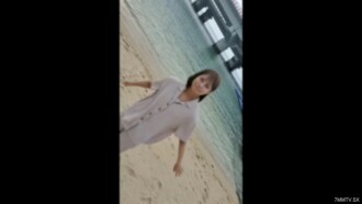 * Partisipasi dalam 3 Tentai 1980pts! [Tombak pertama, 啥都沒有] Jalanan yang trendi mengalahkan paruh yang menipu, keindahan inovasi yang berat. Pelepasan proaktif, penyemaian dan penyemaian harus diikuti. . . 