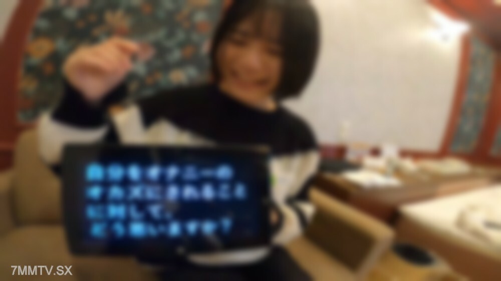 FC2-PPV-3676377 美丽的巨乳*麻衣（18岁）♥ 高中、初中后迈向成年的第一步是我人生中的第一件奇怪的事情。 “大智感觉真好……❤”在线观看