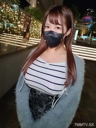 Tata Muho "Do M" Saya, 20 years old