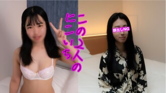 ⭐︎From 980pt to 9/24⭐︎ [Two people in a group, a brilliant smile] Beautiful Mata Zeno dating! If you think of peace and quiet, you will get the best! 