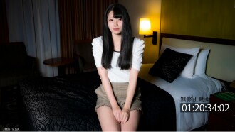 At 18 years old, my goal is to become a daycare worker. I was thinking about getting a job before graduating from university. I lost my mind! Primitive rice cake.