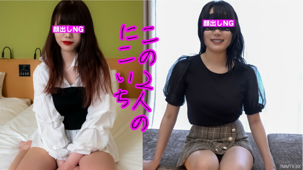 FC2-PPV-3851988 ⭐︎10/5前获得500积分⭐︎【怒/F杯】起身领巨乳，收了没领到，F杯妹子巨乳M脾！系列第4弹！在线观看