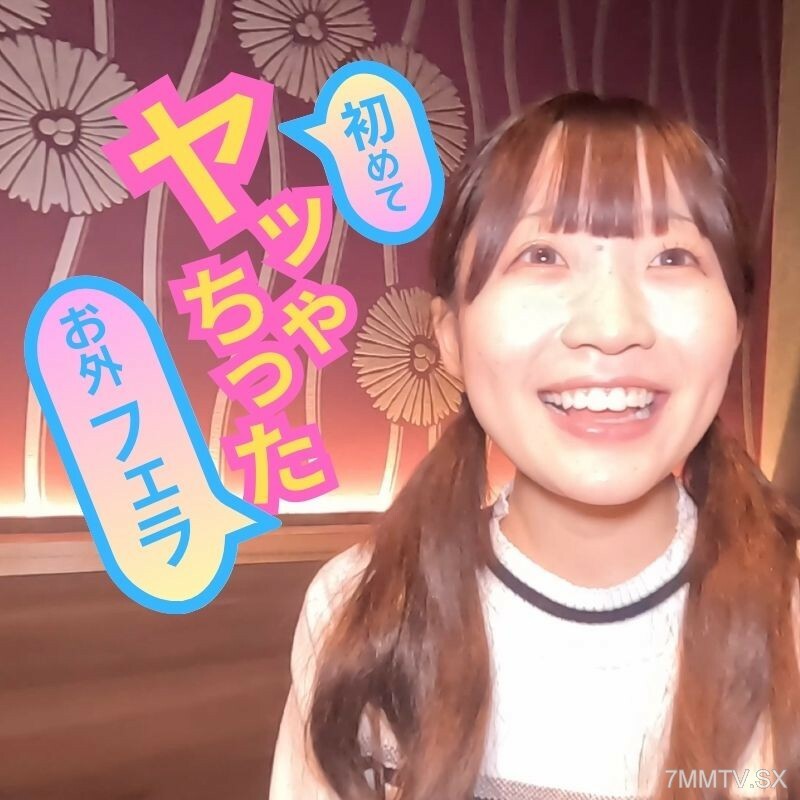 FC2-PPV-3857226 通过了偶像试镜。店舖间的交流、开放日等内容还蛮多的，诸如此类…在线观看