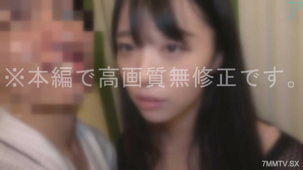 FC2-PPV-3859741 【#106】地面组猥琐！ ？就像这个美丽的女人一样，立即使用自我放纵，强烈的自我慾望，倾听的能力，愉悦的感觉，对人的巨大吸引力！我的神经已经紧张了很长一段时间，但我的幸福感却一直很高。 ♡两种感觉♡在线观看