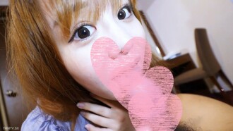 *Limited to 200 pieces, 1290 points! *[Untextured] Idol-level face deviation! Aoi Makoto is also cute. Intense private sexual love and back bathing. 