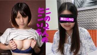 FC2-PPV-3888275 ⭐︎980pt發布之10/12⭐︎【S級/美乳】中以上，福坎特漂，但材質是S級！必看！尼可一洋一的個人作品