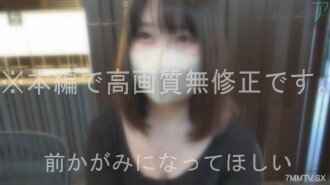 具有彈性大乳房的女僕奇聞趣事。興奮並接近背部 * Miya 完全注射和中出！用雙手舒緩陰部大量射精♡