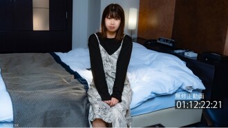 *Kakuiro 經驗豐富! Seorang anggota rombongan teater yang mirip dengan Yoka Tokpan. Cinta abadi, kemurnian super*, cinta seksual sejati, dan ejakulasi internal.