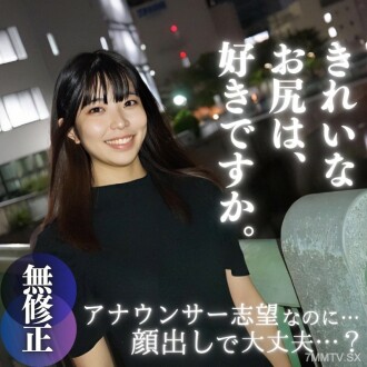 [臉] 罕見的 19 懲閃亮毛茸茸的陰戶. 즉사상기주 하야야가이로 臉嗎?