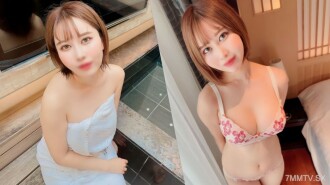 與G罩杯巨乳的性朋友約會♡재로천욕 연못 일기 친열 후, 재방간 사방 방울병 중출 대량!