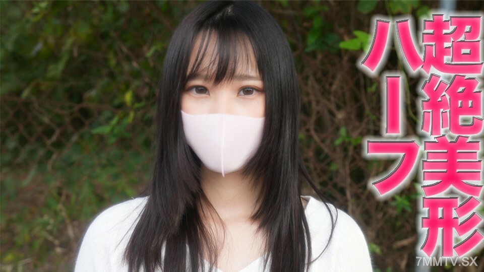 FC2-PPV-3985110 超级漂浮！ 《主线剧全貌》半美大学生、美男、叛逆心男性友人！ ！这是出乎意料的，你可以看到它！电动主动振动器的大腿伸开，射精完成！中出2号轮「个人射击」第386号在线观看