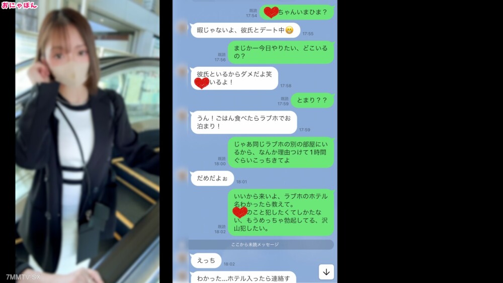 FC2-PPV-3989910 G罩杯巨乳，技术精湛的后辈。编剧：房间等人、财马部彼方等人、与男性朋友会面时、电急正等人、山本的野兽等陆地形象的杂交！许多手和手指被插入，尿液被洒！生殖器内一週*有大量精液。在线观看