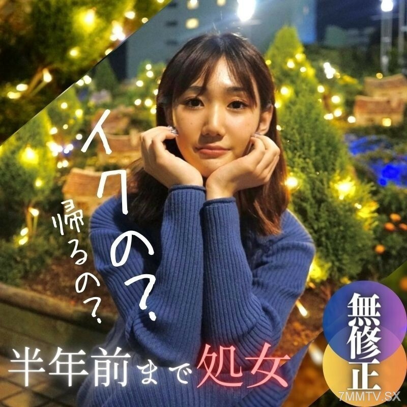 FC2-PPV-4026296 【第一枪】【颜值】半年前直接到货。 。女士。这是真的。 。 。 18岁，年轻。 ～学钱还真品～在线观看