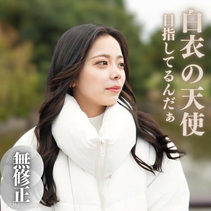 FC2-PPV-4057967 【第一枪】【外景】18岁，我的目标是成为着名后卫。下面的雕像是一个成年人，但雕像是一个漂亮的孩子。我被送进急诊室，喉咙深陷，泪流满面！ ！在线观看