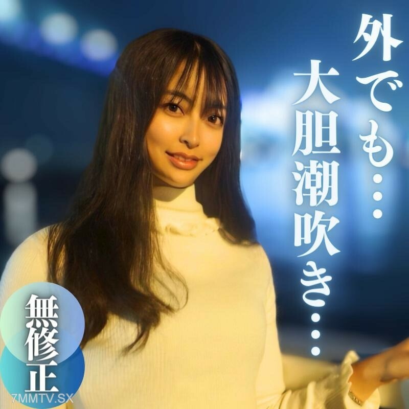 FC2-PPV-4076455 【第一枪】【颜射】铃里完长雕像！ ！前演员18岁，19岁復出？年龄。 ~性交时突然潮吹~在线观看