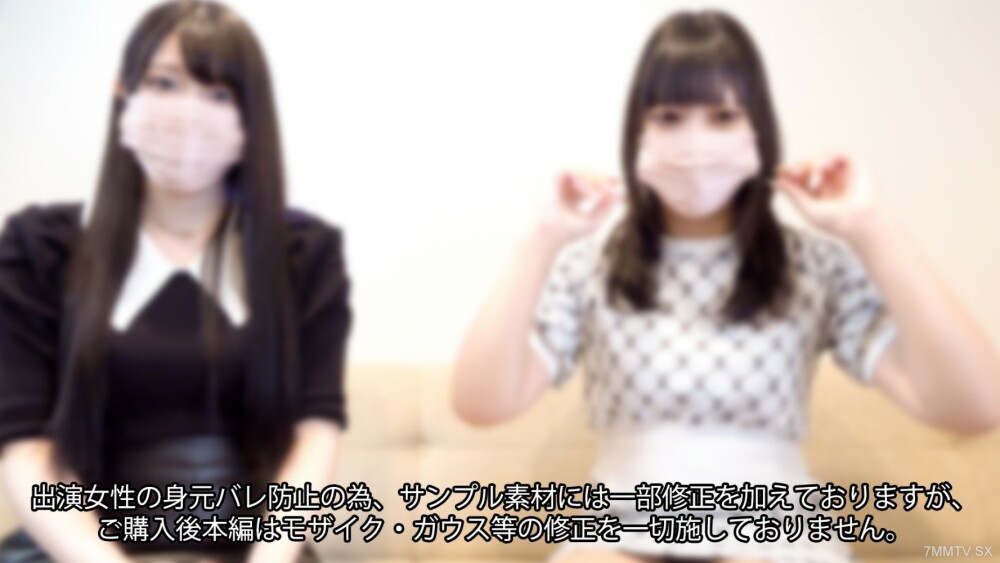 FC2-PPV-4108801 【声威】48662人付费追剧【禁止4P疯狂】揭露真实姓名，却【主线故事】大量潮吹、流浪男、妙乔、来到学校奇幻高潮的女孩（都下午1:43 铃声* 2 个镜头* )在线观看