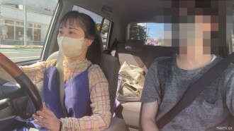 Bagian pertama dari perjalanan cembung dalam jarak antara payudara dan desa desa yang penuh nafsu. Payudara yang menggairahkan, perasaan menyerah yang menyenangkan → ejakulasi di luar tubuh.