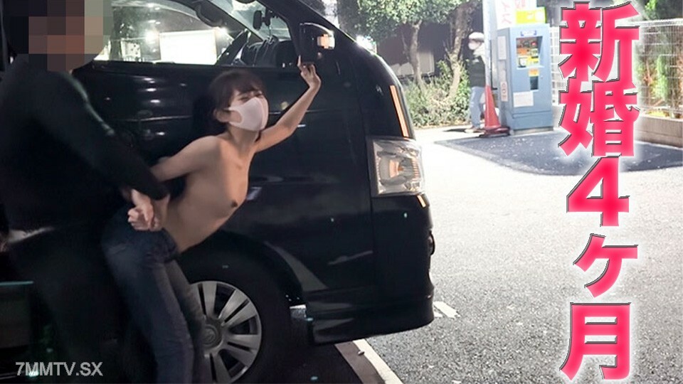FC2-PPV-4148215 新婚4个月！ ！繁忙道路的一侧！ ！碎牛肉，裸露在外！ ！ *** 持续涨潮，这里是火车站！新婚少妇背叛深爱强势，使用电动震动器！ ！完成第一节拍《个人节拍》 个人节拍原创 397在线观看
