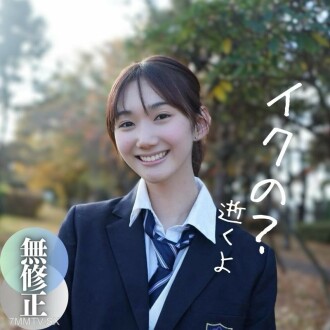 限時3天！ 70％折扣！ ！ 【最後的作品】直到半年前。 。女士。 。她被這意外的臉部射精震驚了。剛出生的小鹿因G-運動折磨而抽搐潮吹。 。 。更尷尬的第一次口交被釋放！ ！ 