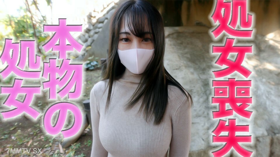 FC2-PPV-4208782 **，正品，正品** 亏了！ ！超美，F罩杯，表演痛…老男人自私的美人，体内轮迴第一枪！ 《个人拍摄》第400次个人拍摄原作在线观看