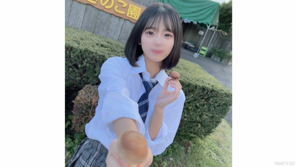 FC2-PPV-4302474 光亮就暴露了！ ！数量有限已达！ ！ 「事件」是一个清纯开朗的女人长大了，变成了一个异常可爱的人◯◯我来到了山村，我对任何情况都没有责任，现在我在露天！ ！当然，过段时间我会和你一起玩，我会玩得很开心的…在线观看